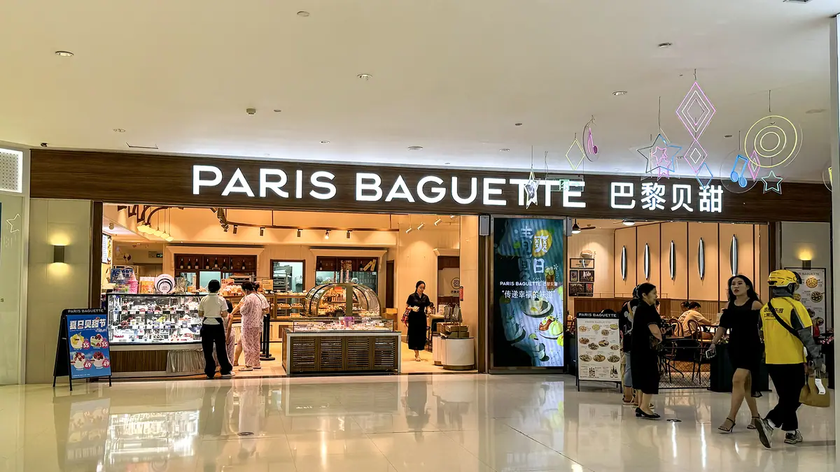 Bakery bakes